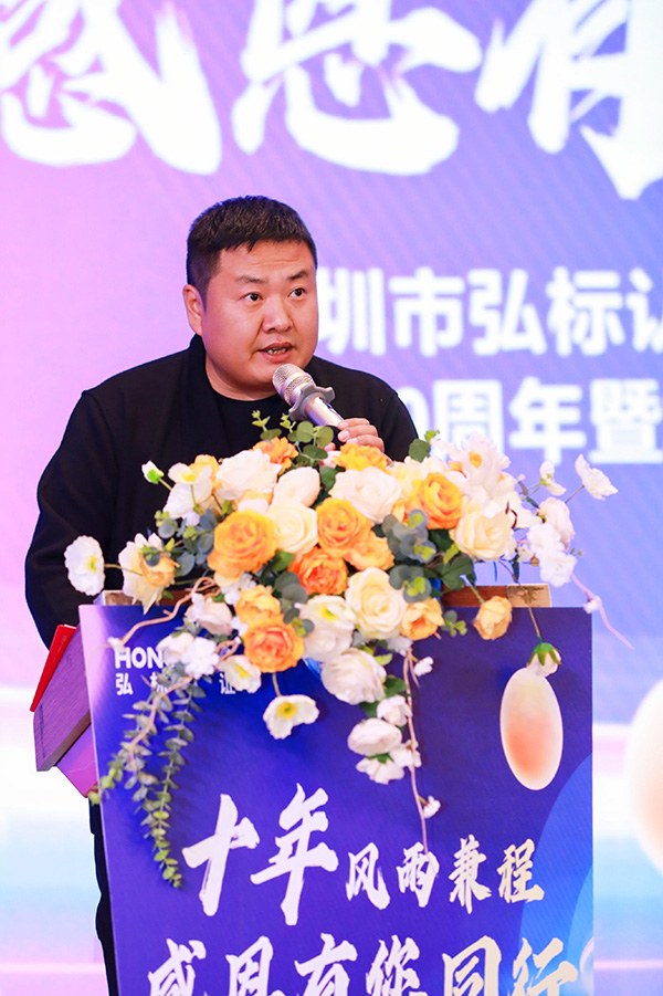 非凡国际(中国区)-官方网站